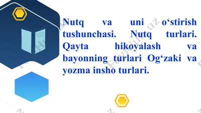 ona tili oʻqish savodxonligi va uni oʻqitish metodikasi fani — PPTX