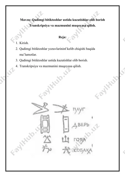 qadimgi bitiktoshlar ustida kuzatishlar olib borish — DOCX