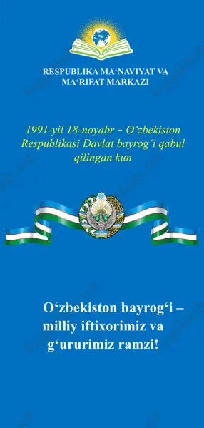 o‘zbekiston respublikasi davlat bayrog‘i — PPTX