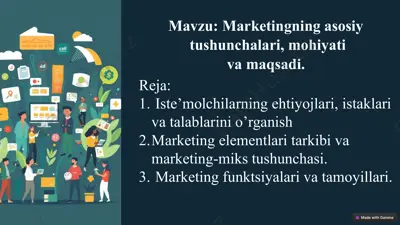 marketingning asosiy tushunchalari — PPTX