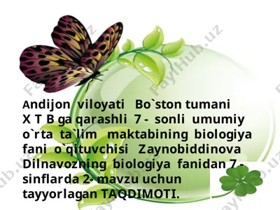 biologiya fanidan 7-sinflar uchun taqdimot — PPTX