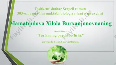 turlarning paydo bo‘lishi — PPTX