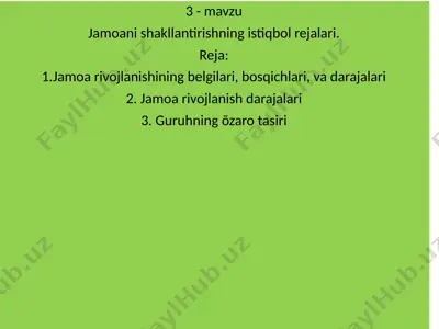 jamoani shakllantirishning istiqbol rejalari — PPTX