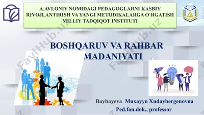 boshqaruv va rahbar mmmadaniyati — PPTX
