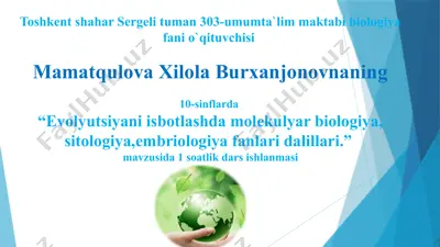 biologiya fanidan dars ishlanmasi — PPTX