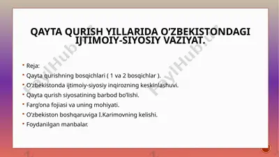 qayta qurish yillari taqdimoti #1 (1) — PPTX