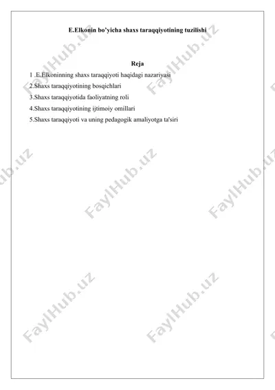 e.elkonin bo’yicha shaxs taraqqiyotining tuzilishi — DOCX