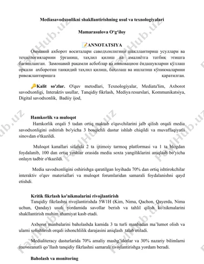 mediasavodxonlikni shakllantirishning usul va texnologiyalari — DOCX