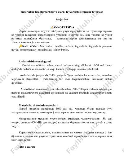yirik diametrli prutok tayyorlash materiallari va ularni tayyorlash — DOCX