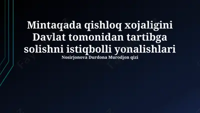 qishloq xo'jaligini davlat tomonidan tartibga solish — PPTX