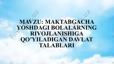 shaxslarning rivojlanishi uchun davlat talablari — PPTX