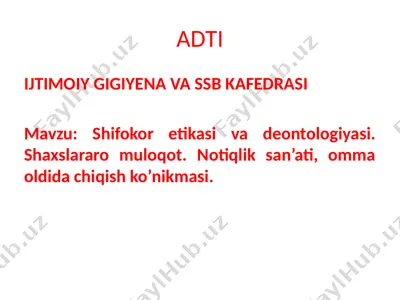 shifokor etikasi va deontologiyasi — PPTX