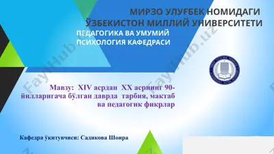 tarbiya, maktab va pedagogik fikrlar (xiv-xx asrlar) — PPTX