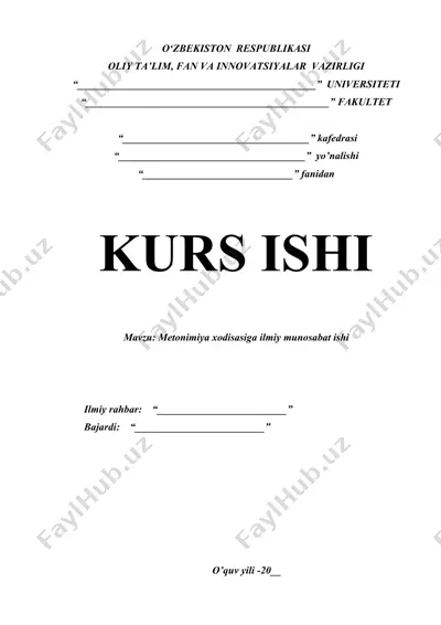 metonimiya xodisasiga ilmiy munosabat ishi — DOCX