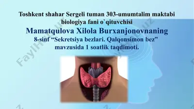 sekretsiya bezlari taqdimoti — PPTX