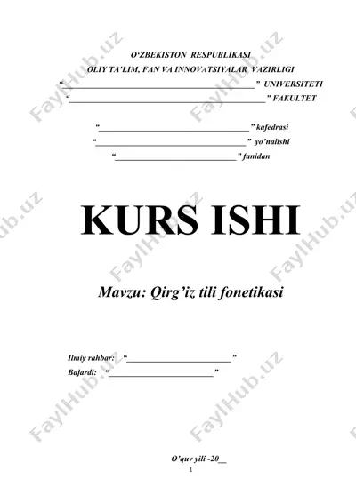 qirg’iz tili fonetikasi — DOCX