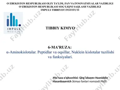 aminokislotalar — PPTX