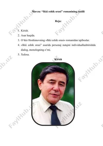 ikki eshik orasi romanining taxlili — DOCX