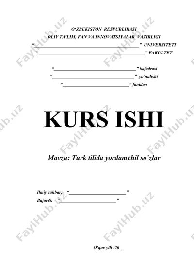 turk tilida yordamchil so`zlar — DOCX