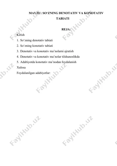 so‘zning denotativ va konotativ tabiati — DOCX