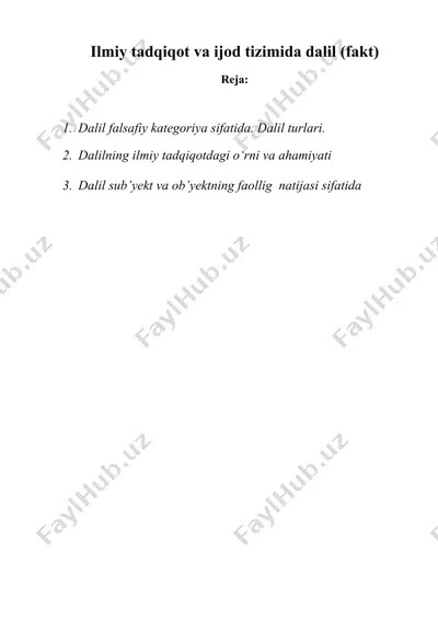 ilmiy tadqiqot va ijod tizimida dalil (fakt) — DOC