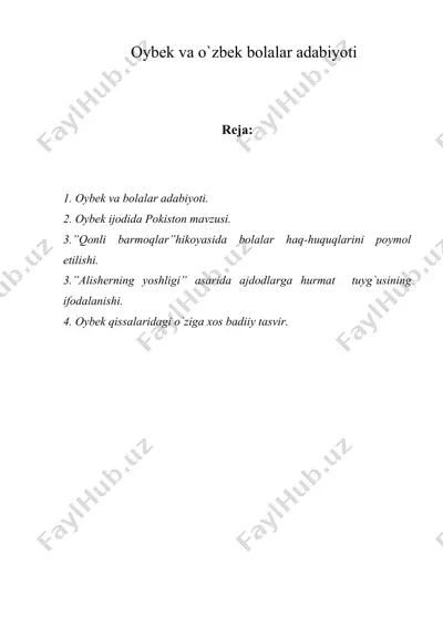 oybek va o`zbek bolalar adabiyoti — DOC