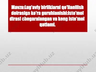 lug'aviy birliklarni qo'llanilish doirasiga ko'ra guruhlanishi — PPTX