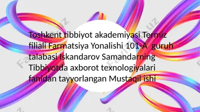 tashxis qo‘yish, muolaja olib borish va profilaktik ko‘riklar taqozosidan kompyuter apparaturalari — PPTX