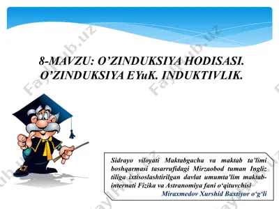 o’zinduksiya hodisasi — PPTX