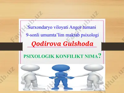 psixologik konflikt nima? — PPTX