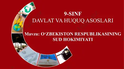 o‘zbekiston respublikasining sud hokimiyati — PPTX