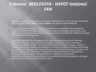 biologiya - hayot haqidagi fan — PPTX