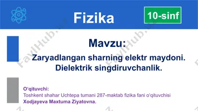 zaryadlangan sharning elektr maydoni — PPTX
