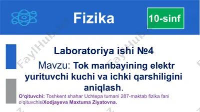 laboratoriya ishi №4 — PPTX