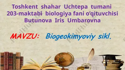 biogeokimyoviy sikl — PPTX