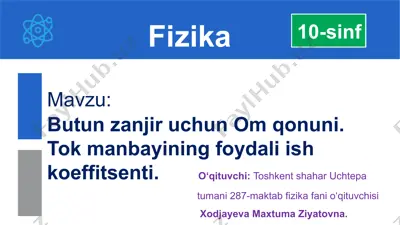 om qonuni — PPTX