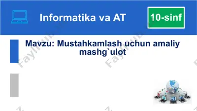 mustahkamlash uchun amaliy mashg'ulot — PPTX