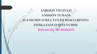 astronomiya-osmon jismlari haqida — PPTX