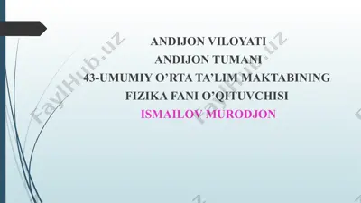 yoritgichlarning sutkalik ko‘rinma harakatlari — PPTX