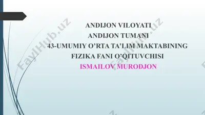 fizika fanidagi bir jinsli magnit maydonda zaryadli zarraning harakati. lorens kuchi — PPTX