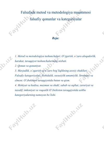 falsafada mеtod va mеtodologiya muammosi falsafiy qonunlar va katеgoriyalar — DOCX