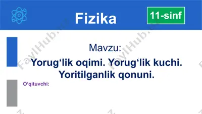 yorug‘lik energiyasi oqimi — PPTX