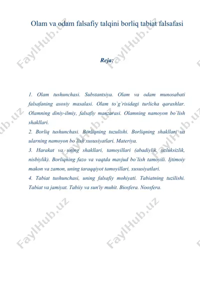 olam va odam falsafiy talqini borliq tabiat falsafasi — DOCX