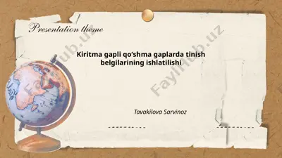 kiritma gapli qoʻshma gaplarda tinish belgilarining ishlatilishi — PPTX