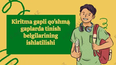 kiritma gapli qo'shma gaplarda tinish belgilarining ishlatilishi — PPTX