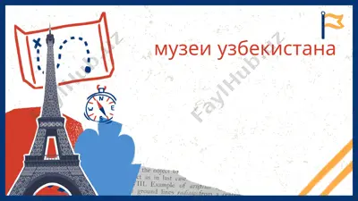 o'zbekiston muzeylari — PPTX