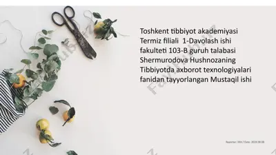 tibbiy biologik masalalar yechish algoritmalarini matematik modellashtirish — PPTX