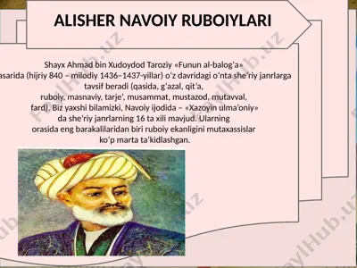 alisher navoiy ruboiylari — PPTX