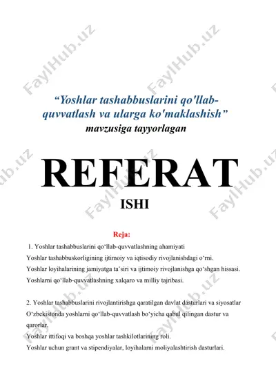 yoshlar tashabbuslarini qo'llab-quvvatlash va ularga ko'maklashish — DOC