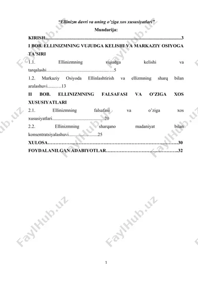 ellinizm davri va uning o’ziga xos xususiyatlari — DOCX